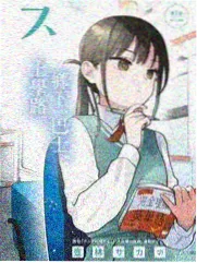 剧本之外 综艺免费观看