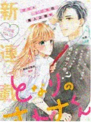 剧本之外 综艺免费观看最新一期